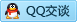 QQ在线咨询290558679